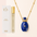 Elixir Perfume Set + Vial