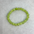 Serenity Bracelet